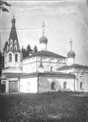 Фотография, сделанная до закрытия